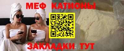 марки nbome Свободный