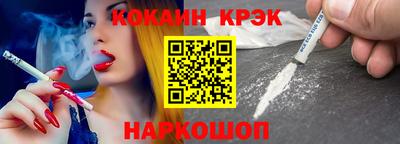 марки nbome Свободный