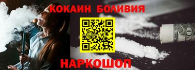 марки nbome Свободный