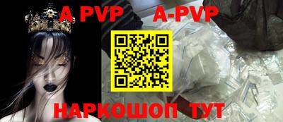 марки nbome Свободный