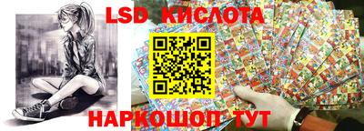 марки nbome Свободный