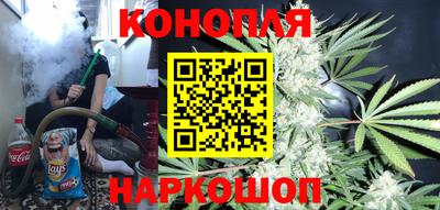 ГАЛЛЮЦИНОГЕННЫЕ ГРИБЫ Севастополь