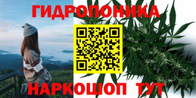 марки nbome Свободный