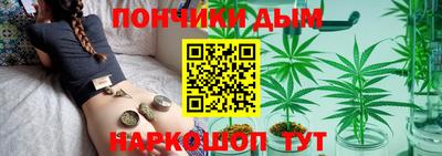 марки nbome Свободный