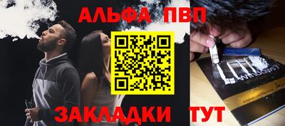 марки nbome Свободный