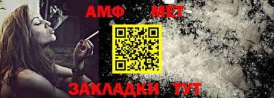 марки nbome Свободный