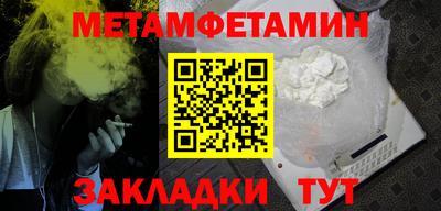 марки nbome Свободный