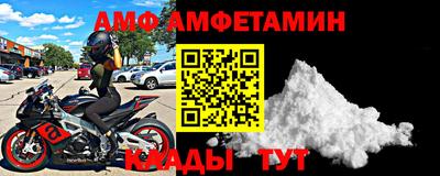 каннабис Северобайкальск