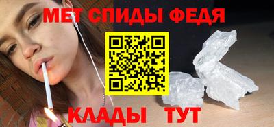 марки nbome Свободный