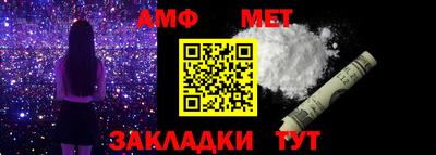 ГАЛЛЮЦИНОГЕННЫЕ ГРИБЫ Севастополь