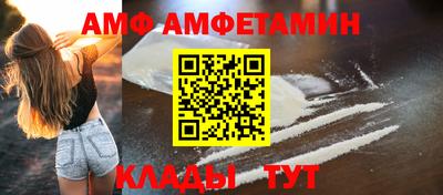 каннабис Северобайкальск