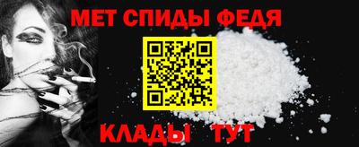 ГАЛЛЮЦИНОГЕННЫЕ ГРИБЫ Севастополь