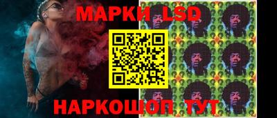 марки nbome Свободный