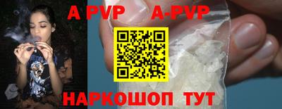 марки nbome Свободный