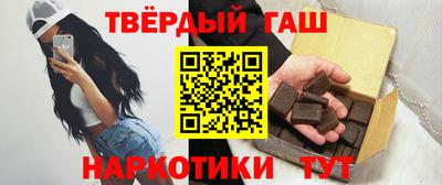 марки nbome Свободный