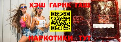 марки nbome Свободный