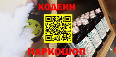 марки nbome Свободный