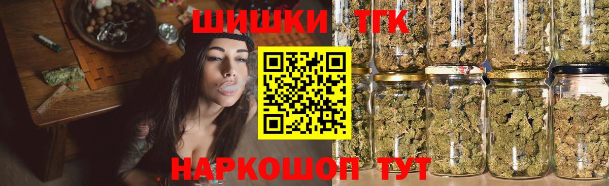 Марихуана марихуана Нарткала
